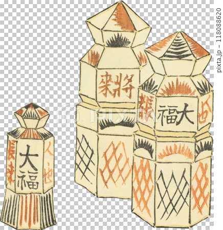 日本の郷土玩具　蘇民将来 118088620
