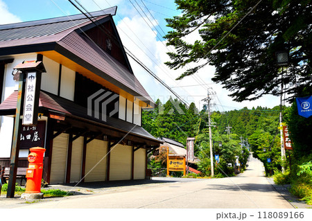 戸隠神社中社エリアの町並み(長野県長野市)【2024.9】 118089166