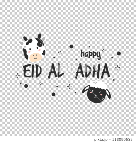 eid adha cartoon cute with goat and cow eid adha cartoon cute with goat and cow 118090655