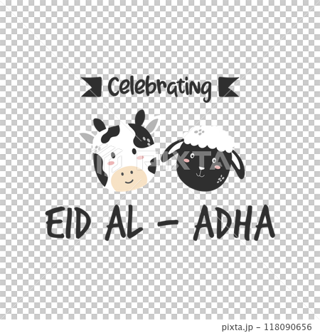eid adha cartoon set animal qurban illustration eid adha cartoon set animal qurban illustration 118090656