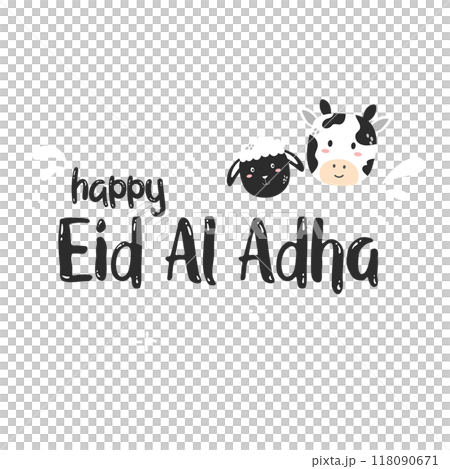 creative design eid al adha with illustration  118090671