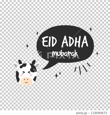 eid al adha mubarak  118090672