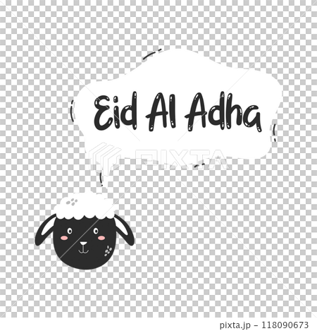 illustration eid al adha qurban days  118090673