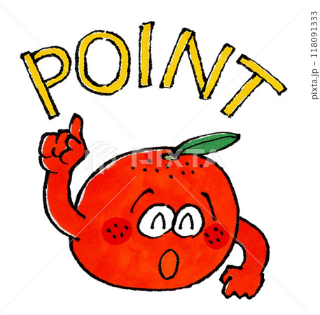 みかんのキャラクター(POINT) みかんのキャラクター(POINT) 118091333