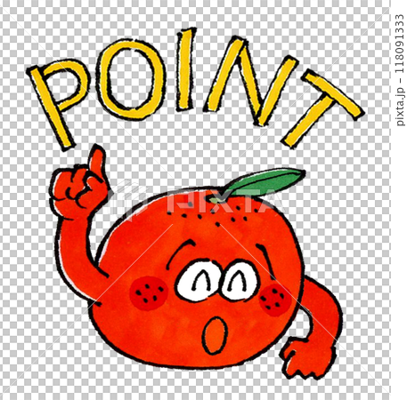 みかんのキャラクター(POINT) みかんのキャラクター(POINT) 118091333
