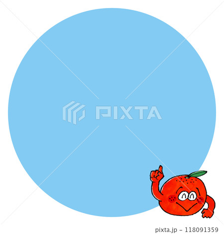 みかんのキャラクター コピースペース(丸) 118091359