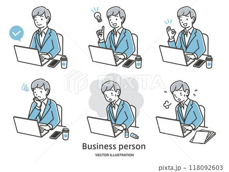 パソコンで仕事をする男性の社員のイラストセット 118092603