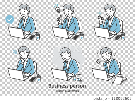 パソコンで仕事をする男性の社員のイラストセット 118092603