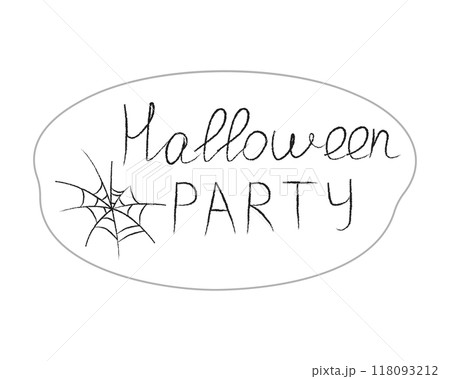 Halloween sticker with text. Color flat vector illustration. 118093212