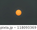 The sun on a day with a lot of smoke in the sky caused by fires 118093369