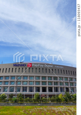 みずほPayPayドーム福岡 118093437