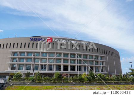 みずほPayPayドーム福岡 118093438