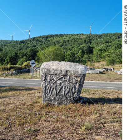 Medieval tombstone 118093896