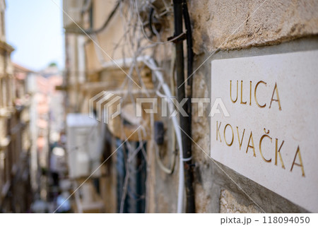 Staircased narrow cobblestone alley in the medieval old town of Dubrovnik in Dalmatia, Croatia Staircased narrow cobblestone alley in the medieval old town of Dubrovnik in Dalmatia, Croatia 118094050
