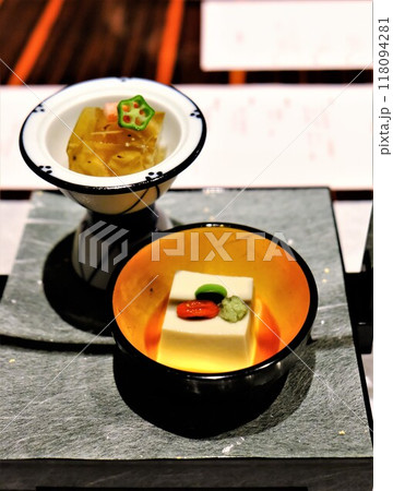 懐石料理の先付 枝豆豆腐 懐石料理の先付 枝豆豆腐 118094281