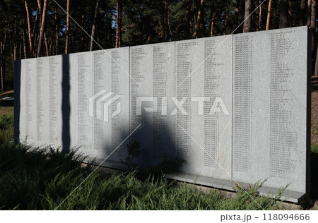 Kiev, Ukraine September 12, 2020: Memorial in the Bykivnyansky forest near Kiev, where thousands of Polish officers were shot by the NKVD in 1940 Kiev, Ukraine September 12, 2020: Memorial in the Bykivnyansky forest near Kiev, where thousands of Polish officers were shot by the NKVD in 1940 118094666