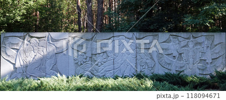 Kiev, Ukraine September 12, 2020: Memorial in the Bykivnyansky forest near Kiev, where thousands of Polish officers were shot by the NKVD in 1940 Kiev, Ukraine September 12, 2020: Memorial in the Bykivnyansky forest near Kiev, where thousands of Polish officers were shot by the NKVD in 1940 118094671