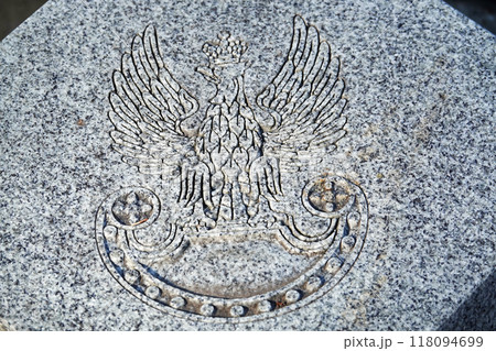 Kiev, Ukraine September 12, 2020: Memorial in the Bykivnyansky forest near Kiev, where thousands of Polish officers were shot by the NKVD in 1940 118094699