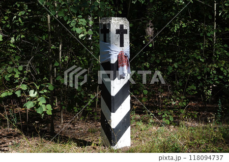 Kiev, Ukraine September 12, 2020: Memorial to those who died from political repression in 1937, Bykovnya district near Kiev Kiev, Ukraine September 12, 2020: Memorial to those who died from political repression in 1937, Bykovnya district near Kiev 118094737