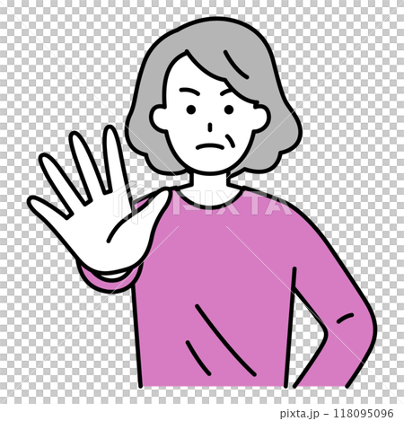 An elderly woman holds out her right hand and says NO 118095096