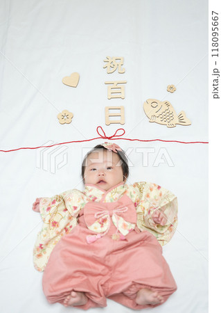 赤ちゃん 生後100日 赤ちゃん 生後100日 118095667