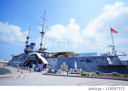 戦艦三笠 戦艦三笠 118097372