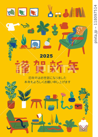 2025年の年賀状デザイン　巳年　手描きイラスト 118097514