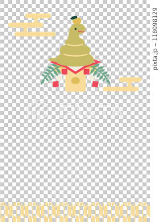 Snake Year Kagami Mochi New Year's card template 118098129