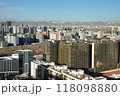 The panoramic view of the entire city of Ulaanbaatar, mongolia 118098880
