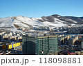 The panoramic view of the entire city of Ulaanbaatar, mongolia 118098881