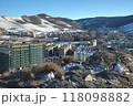 The panoramic view of the entire city of Ulaanbaatar, mongolia 118098882