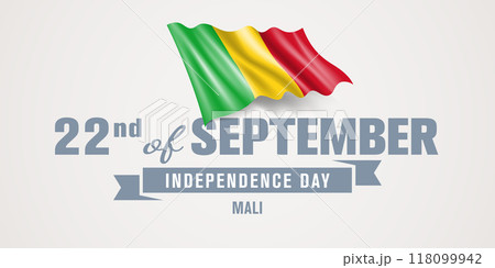 Mali happy independence day greeting card, banner vector illustration Mali happy independence day greeting card, banner vector illustration 118099942
