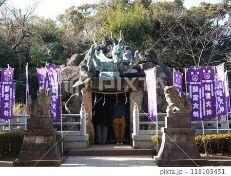 江ノ島神社最強のパワ－スポット龍宮 118103451