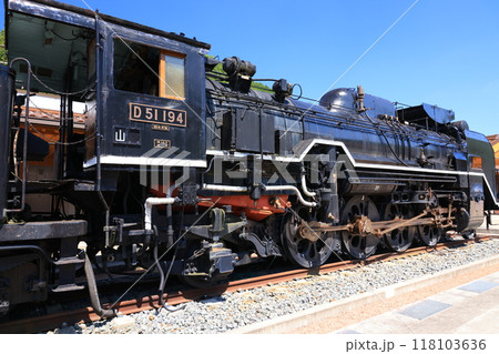 SLやまぐち号　3532 118103636