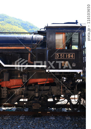 SLやまぐち号　3563 118103650