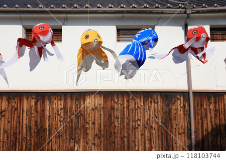 柳井 金魚ちょうちん祭り 2786 柳井 金魚ちょうちん祭り 2786 118103744
