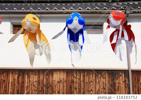 柳井 金魚ちょうちん祭り 2797 柳井 金魚ちょうちん祭り 2797 118103752