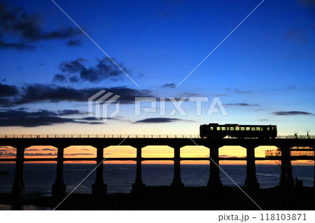 惣郷川架橋2317 118103871