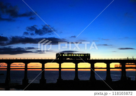 惣郷川架橋2321+-+ 惣郷川架橋2321+-+ 118103872