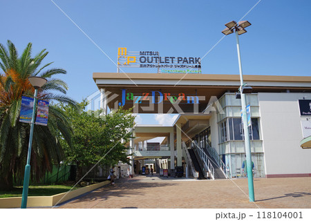 ジャズドリーム長島「メインエントランス」 118104001