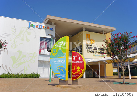 ジャズドリーム長島「サウスエントランス」 ジャズドリーム長島「サウスエントランス」 118104005