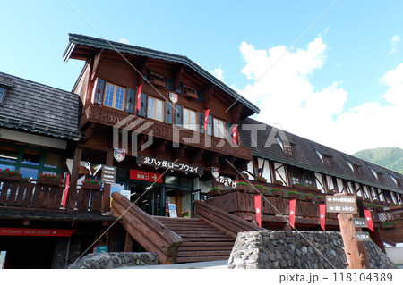 北八ヶ岳ロープウェイ山麓駅 118104389