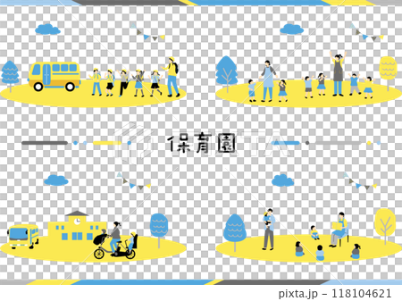 Easy-to-use illustration material collection for nursery schools and kindergartens Easy-to-use illustration material collection for nursery schools and kindergartens 118104621