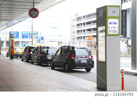 ハイヤー乗り場 118104785