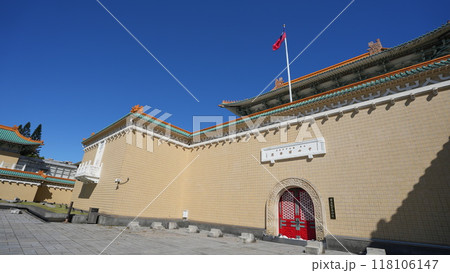 国立故宮博物院（台湾・台北市） 118106147