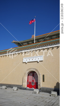 国立故宮博物院（台湾・台北市） 118106149