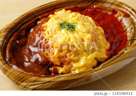おいしいオムライス 118106433