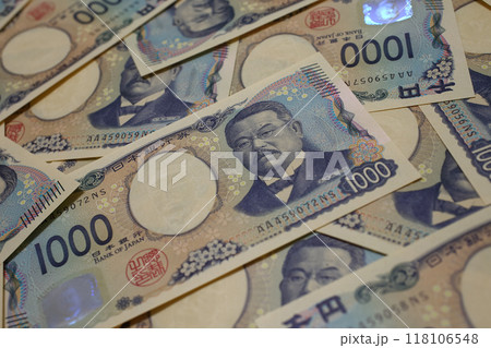 日本円 千円札 日本円 千円札 118106548