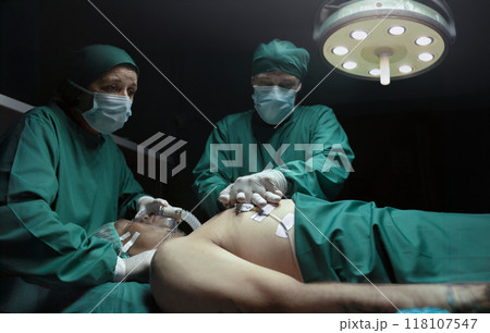 Cardiac arrest and cardiopulmonary resuscitation in the operating room. 118107547