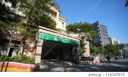 台北MRT・捷運松山站（台湾・台北市） 118107872